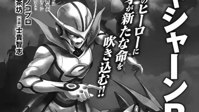 Casshern R Manga: Satoshi Shiki’s Adaptation of Casshan Anime